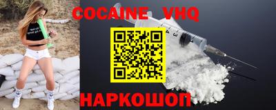 бутират Ачхой-Мартан