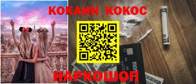 бутират Ачхой-Мартан