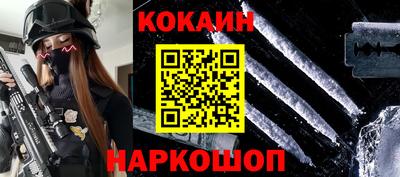 a pvp Аша
