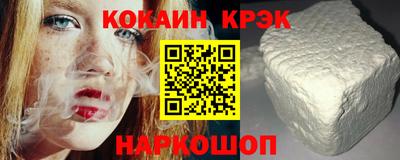 a pvp Аша