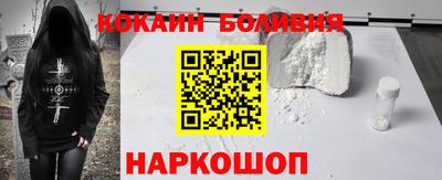 a pvp Аша