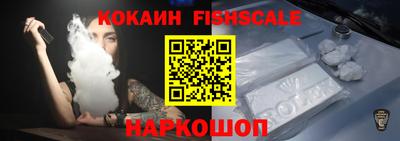 a pvp Аша