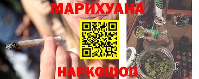 a pvp Аша