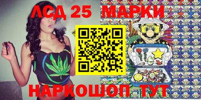 бутират Ачхой-Мартан