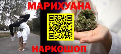 a pvp Аша