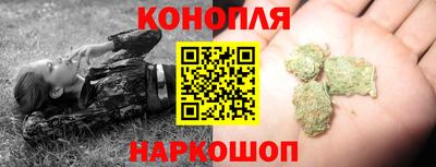 a pvp Аша