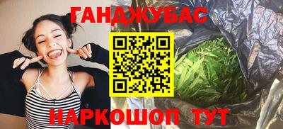 a pvp Аша
