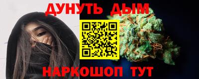 a pvp Аша