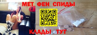 бутират Ачхой-Мартан