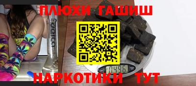 a pvp Аша