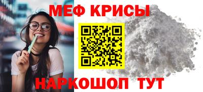 a pvp Аша