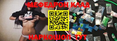 a pvp Аша